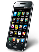 Best available price of Samsung I909 Galaxy S in Paraguay