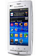 Best available price of Sony Ericsson A8i in Paraguay