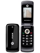Best available price of Motorola WX295 in Paraguay