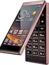 Best available price of Gionee W909 in Paraguay