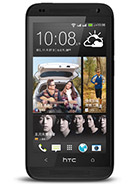 Best available price of HTC Desire 601 dual sim in Paraguay