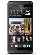 Best available price of HTC Desire 700 dual sim in Paraguay