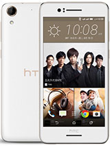Best available price of HTC Desire 728 dual sim in Paraguay