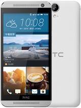Best available price of HTC One E9 in Paraguay