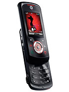 Best available price of Motorola EM25 in Paraguay