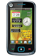 Best available price of Motorola EX128 in Paraguay