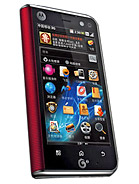 Best available price of Motorola MT710 ZHILING in Paraguay