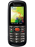 Best available price of Motorola VE538 in Paraguay