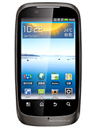 Best available price of Motorola XT532 in Paraguay