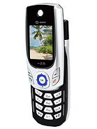 Best available price of Sagem myZ-5 in Paraguay