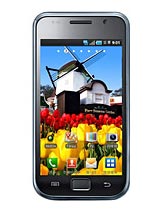 Best available price of Samsung M110S Galaxy S in Paraguay