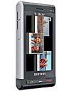 Best available price of Samsung T929 Memoir in Paraguay