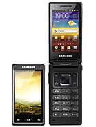Best available price of Samsung W999 in Paraguay
