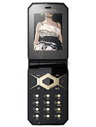 Best available price of Sony Ericsson Jalou D-G edition in Paraguay
